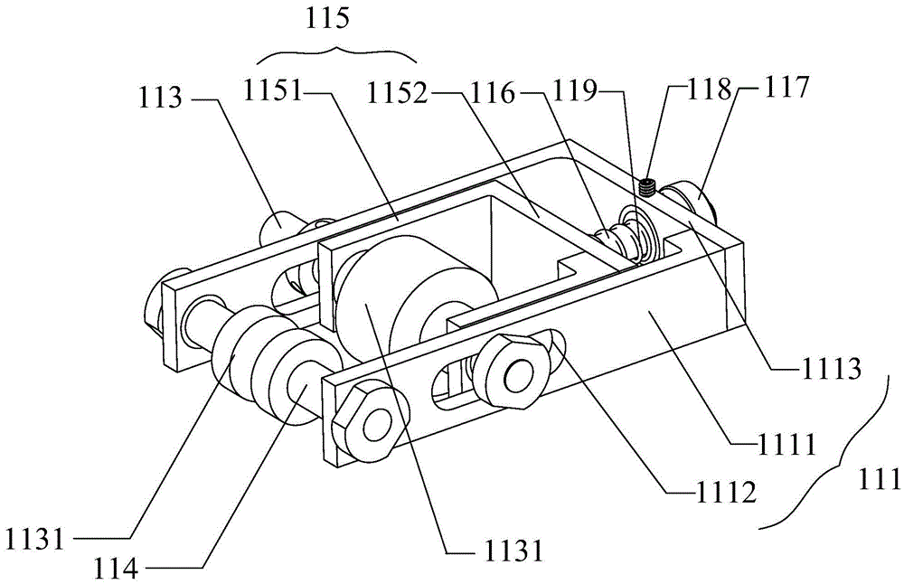 Pipe Inspection System