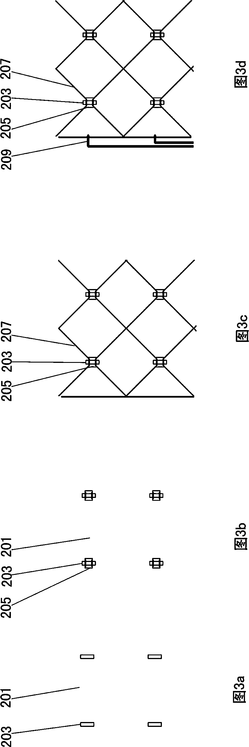Manufacturing method of capacitive touch screen