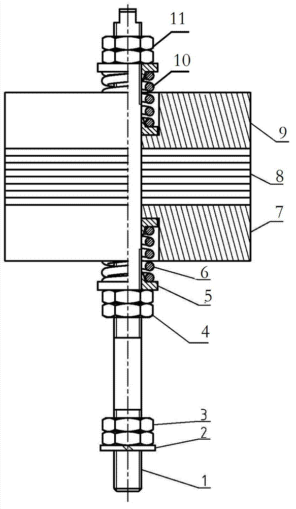 Three-way frequency-adjustable dynamic vibration absorber