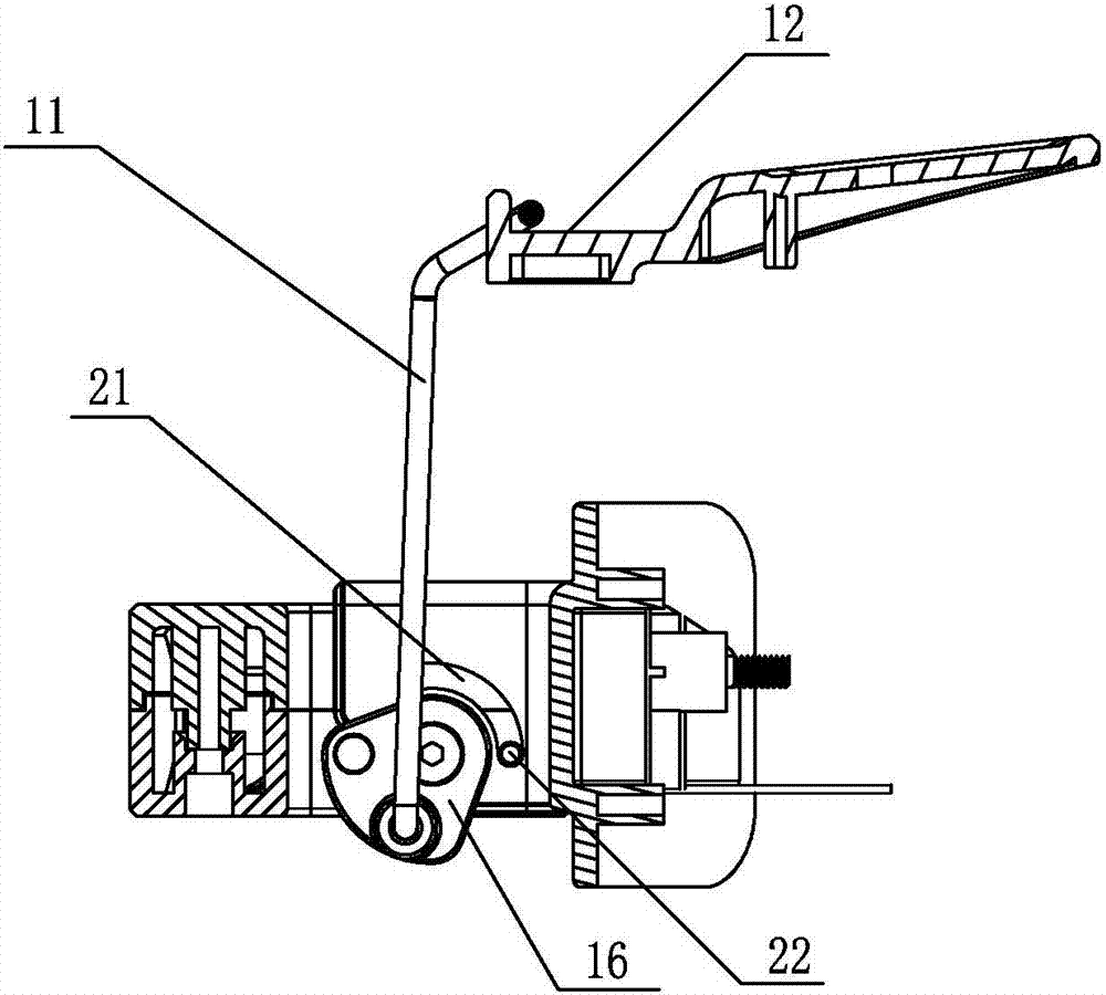 Slow cooker with lock catch structures