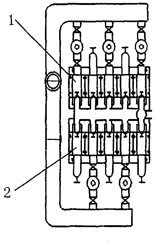 High-pressure energy recovering system for urea solution