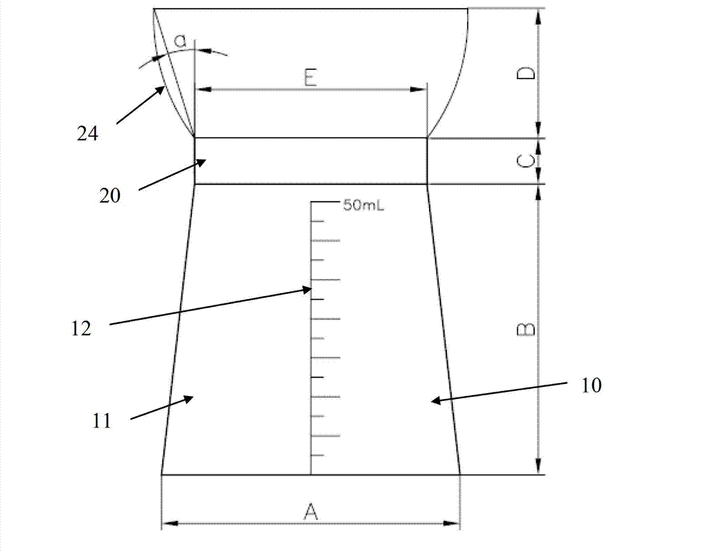 Device for sterilizing medical pipe joint