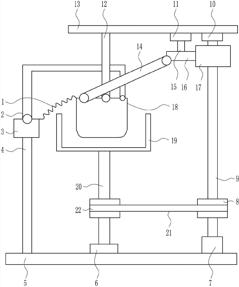 A high-efficiency feed cutting device for animal husbandry