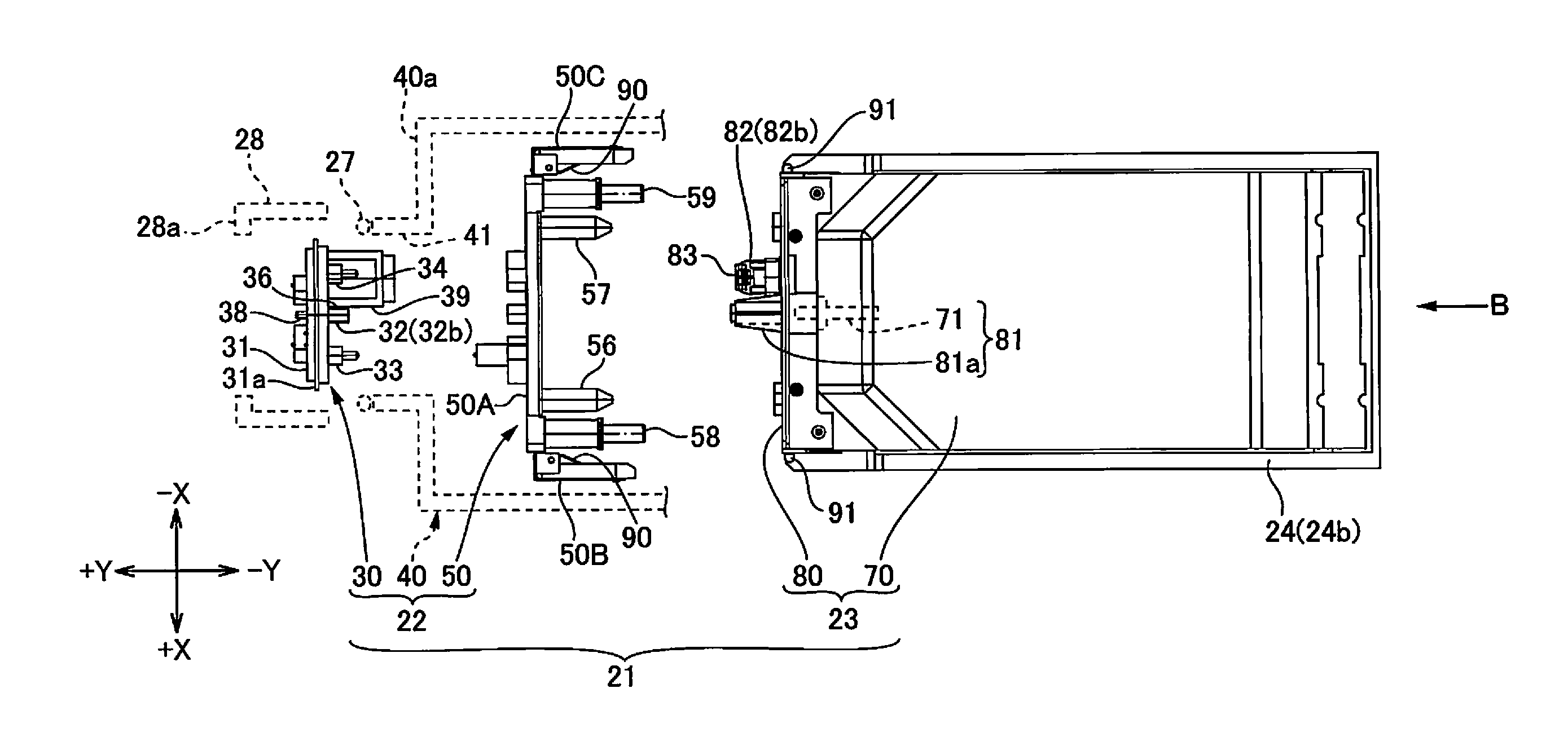 Liquid container, adapter, and liquid ejection apparatus