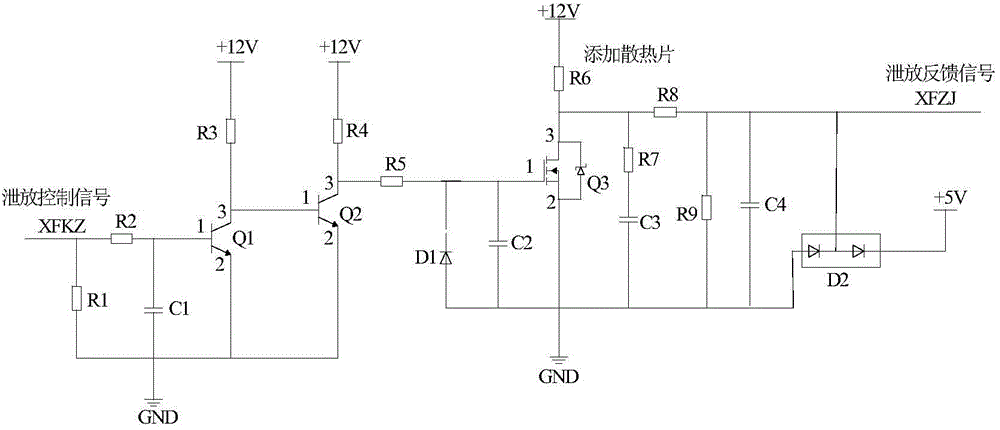 Bus capacitance discharging system for electric automobile and control method of bus capacitance discharging system