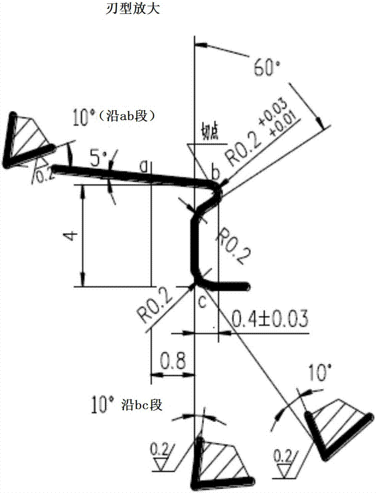 Hard alloy valve seat turning tool and application thereof