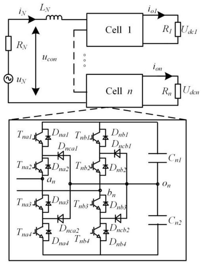 A diagnosis method for igbt open circuit fault of single-phase cascaded npc rectifier