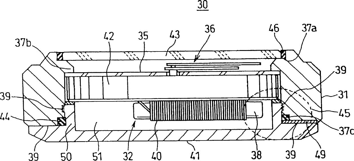 Electronic device having metal package unit having built-in antenna unit