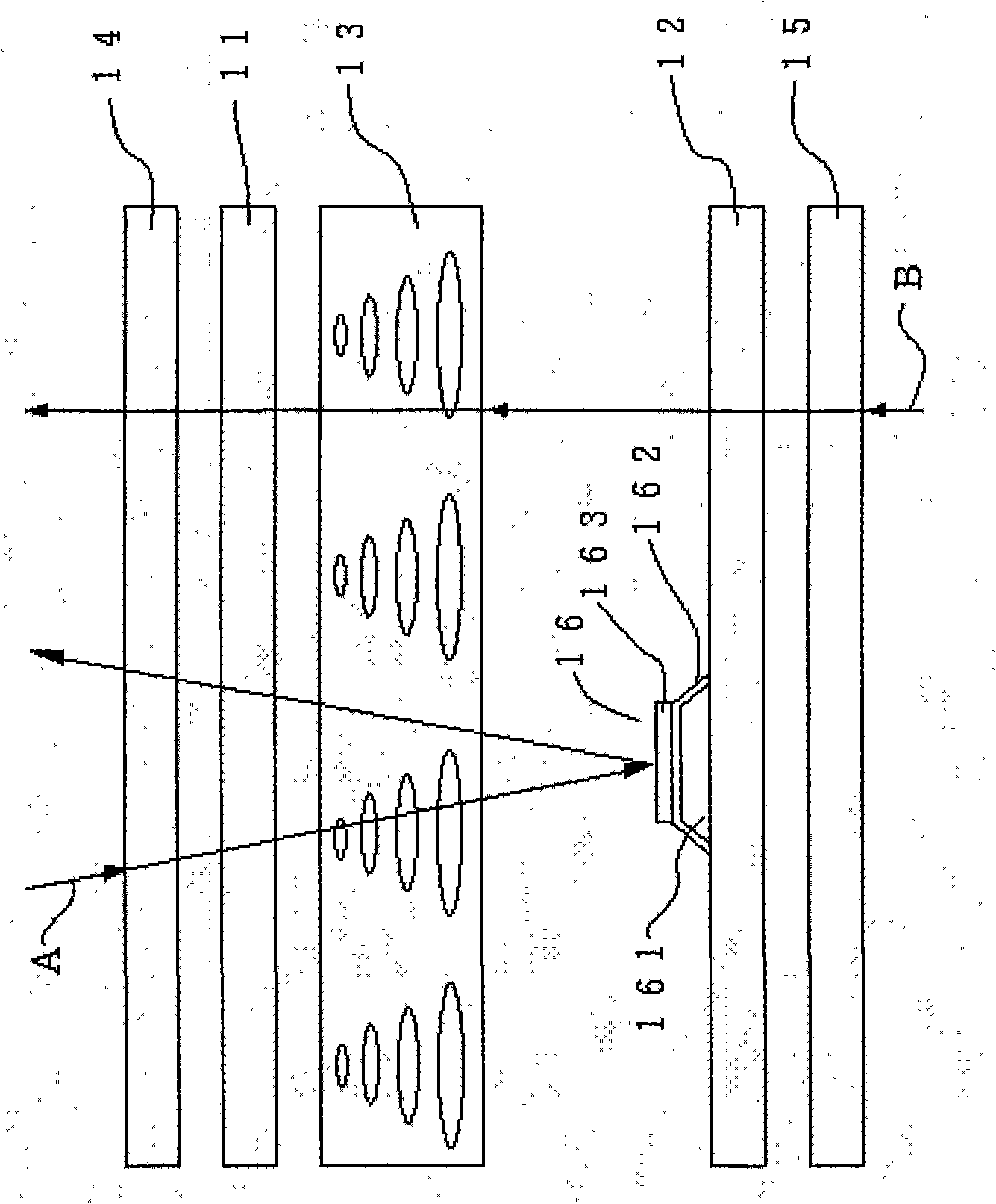 Micro-reflection liquid crystal display