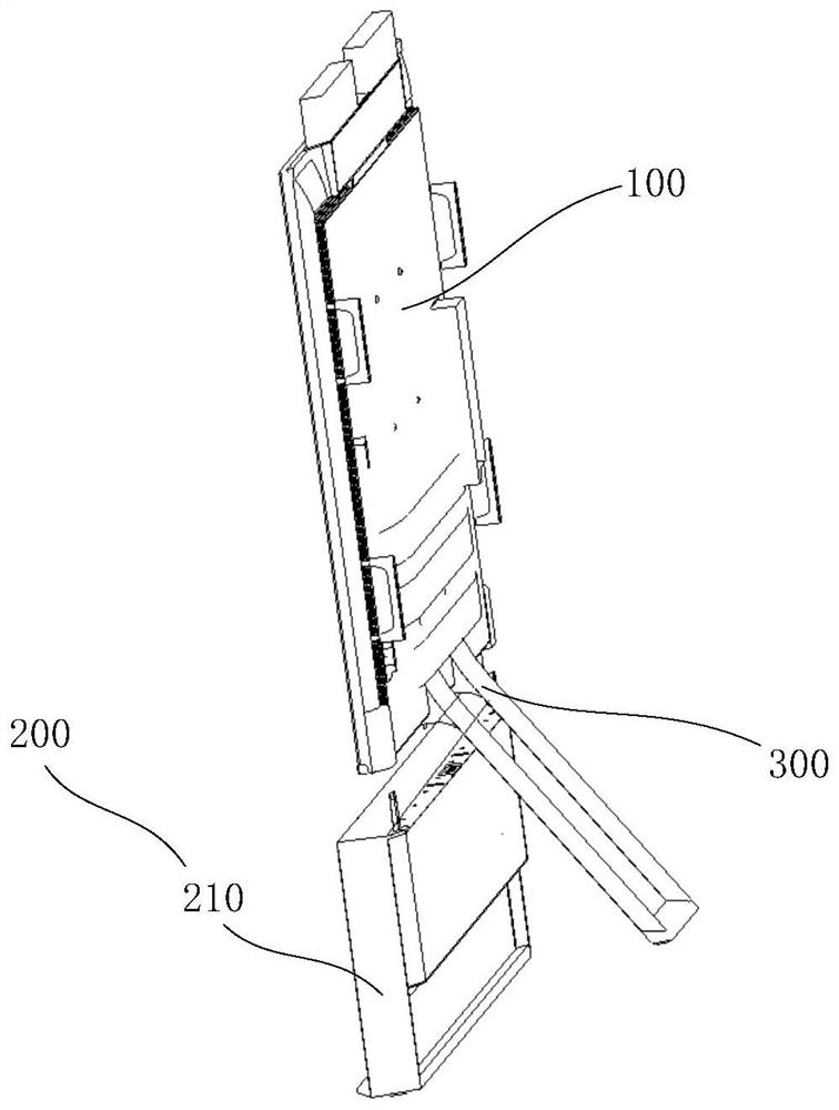 Display device