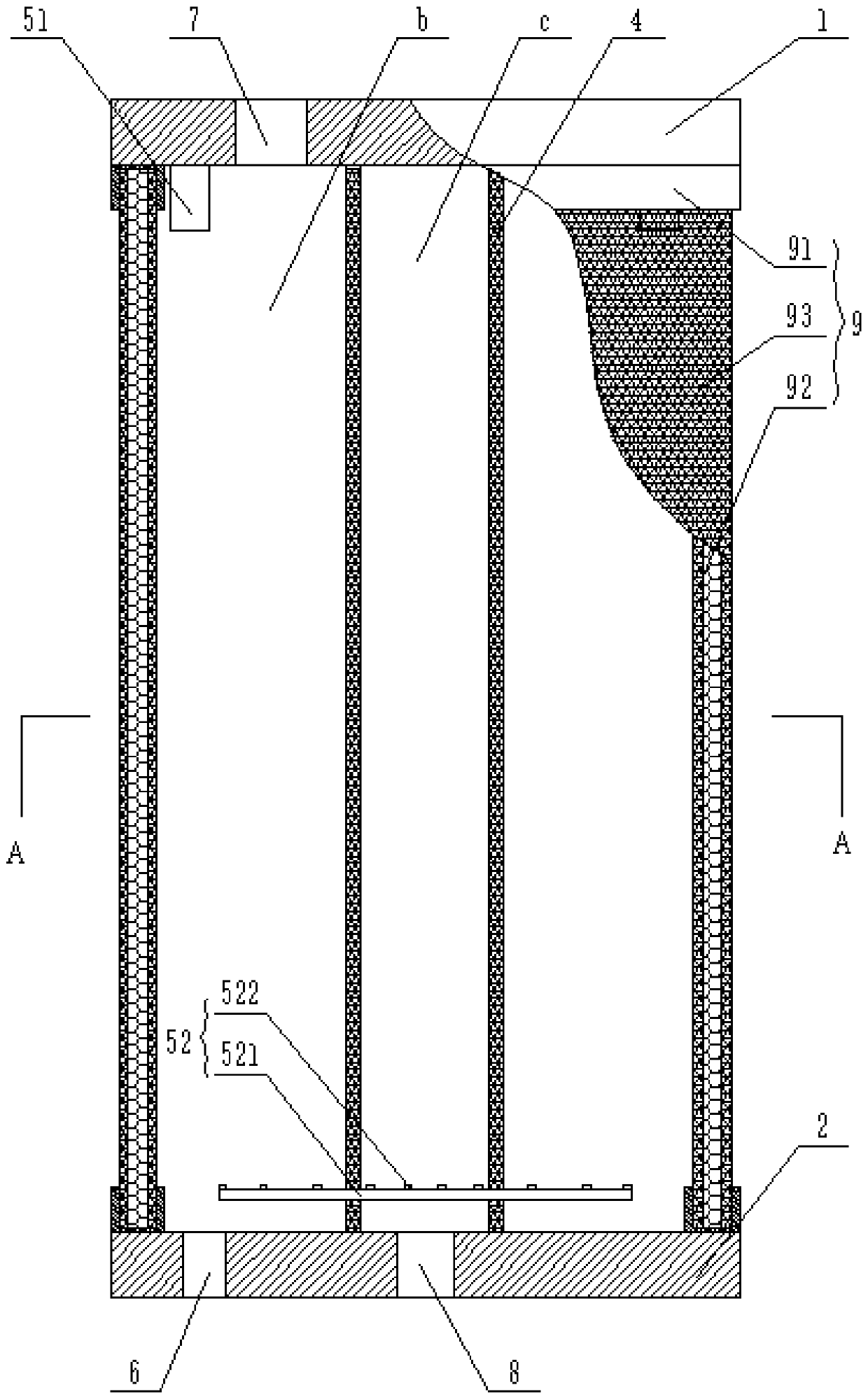 Reverse osmosis system applied to industrial concentrated salt sewage