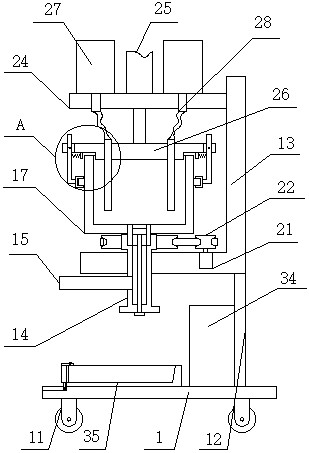 Enteral nutrition powder individualized bedside rapid small-sized preparation system