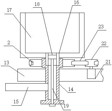 Enteral nutrition powder individualized bedside rapid small-sized preparation system