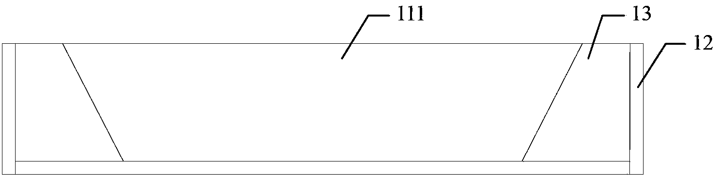 Constant-temperature stress corrosion testing device and method for FRP (fiber reinforced polymer) tendon