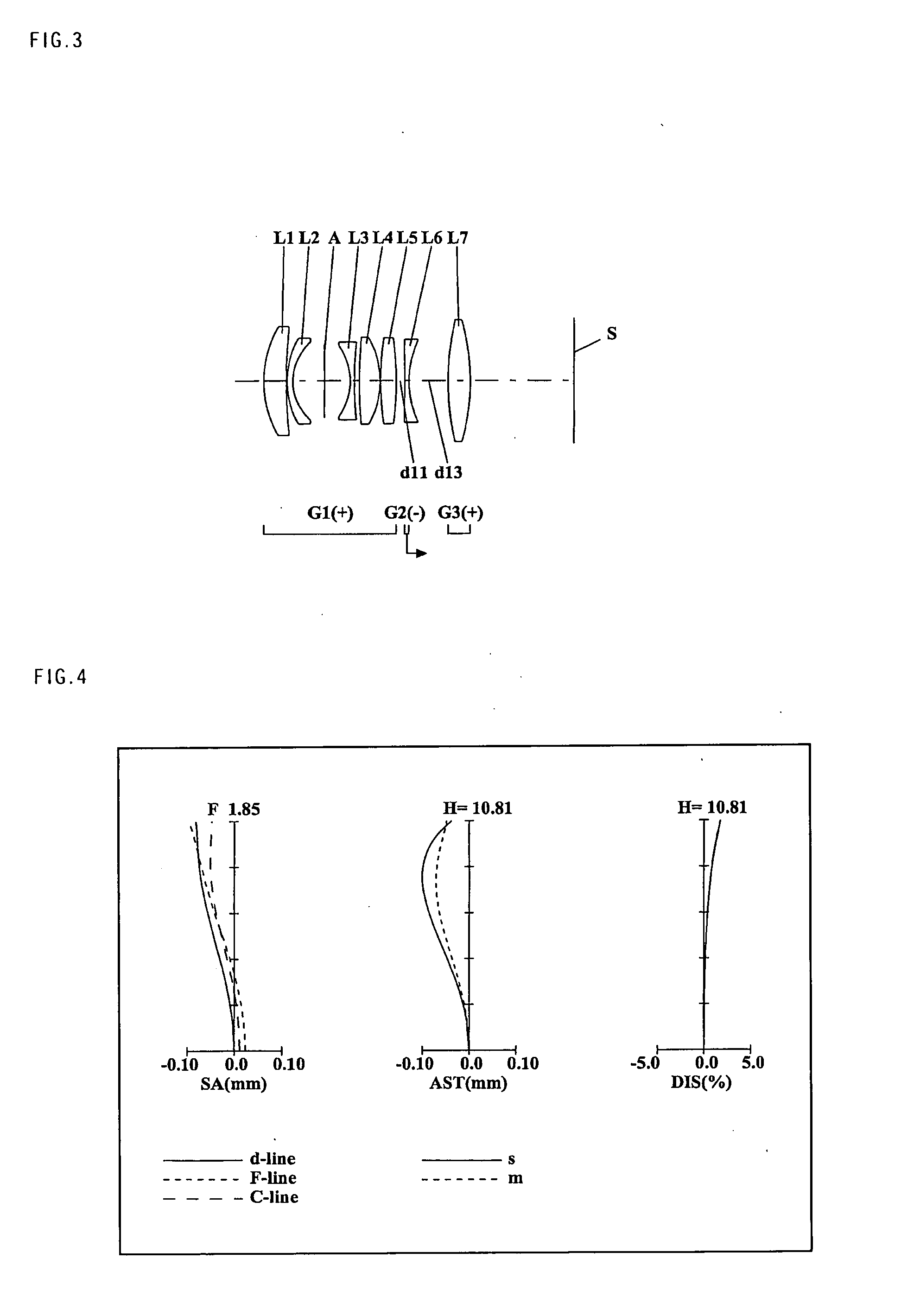 Inner focus lens, interchangeable lens apparatus and camera system