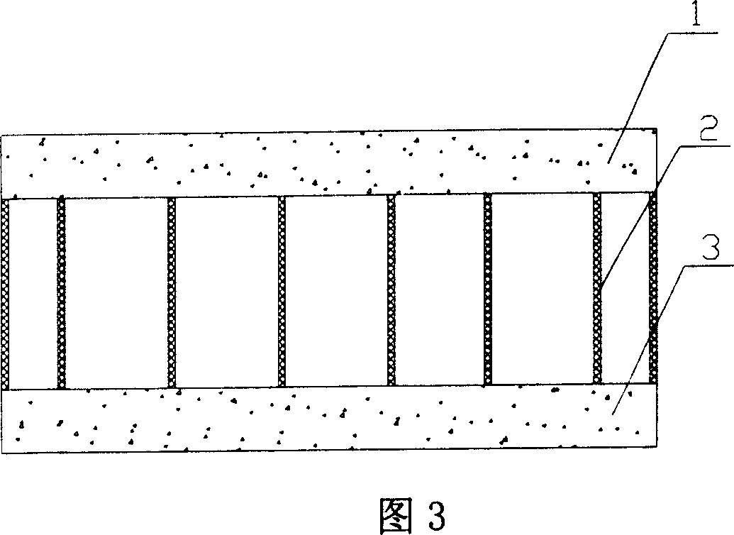 Reflection mirror with honeycomb sandwiched structure silicon carbide base composite material and its preparation method