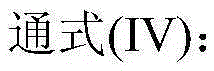 Coproduction method of methyl benzyl alcohol, methyl benzaldehyde, and methyl benzoic acid