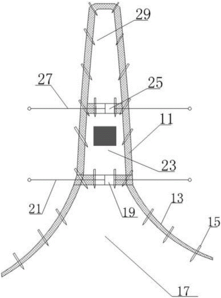 Fish luring device