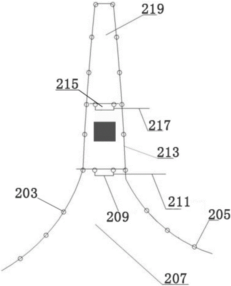 Fish luring device