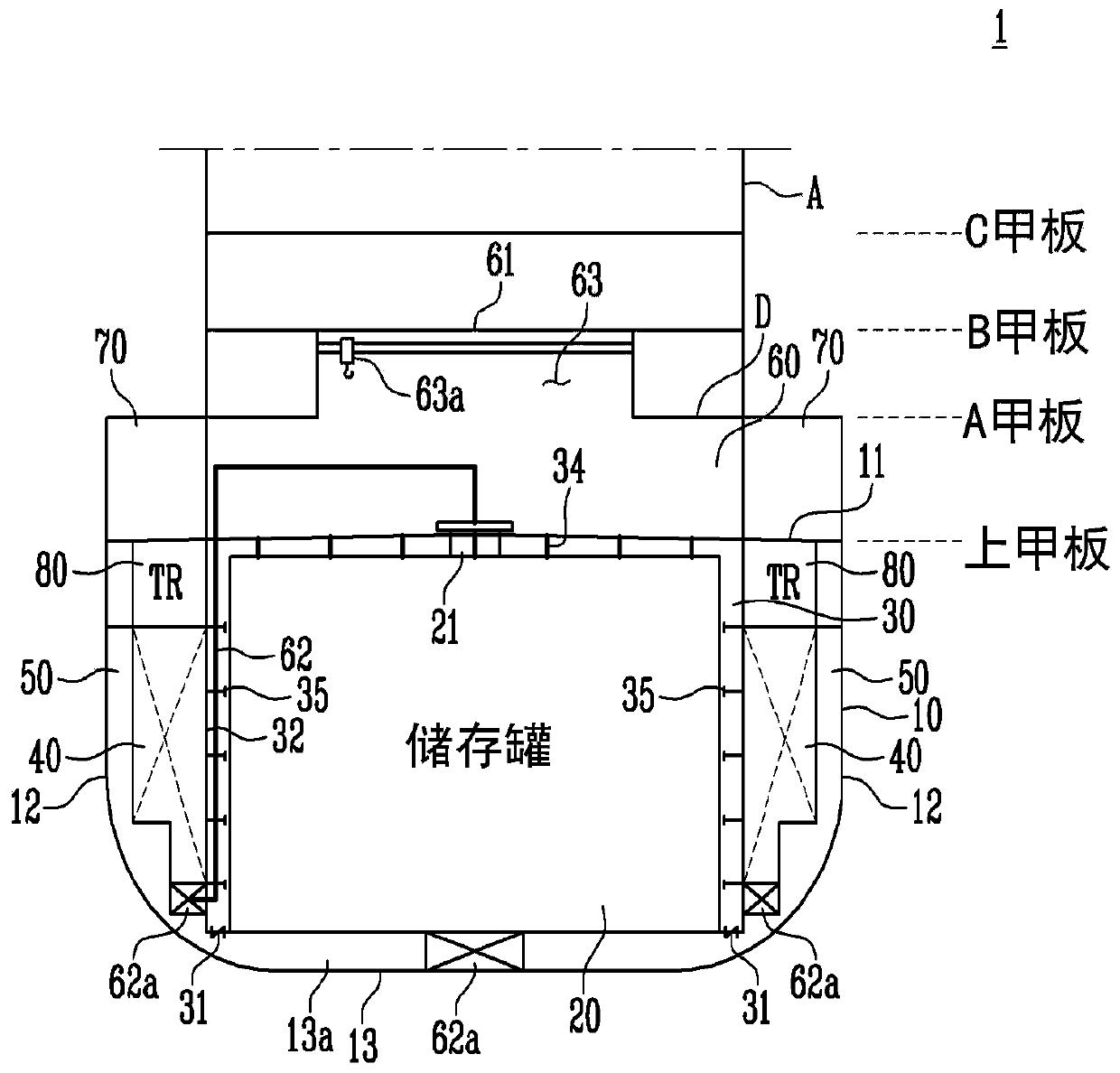 Gas fuel-propelled container carrier