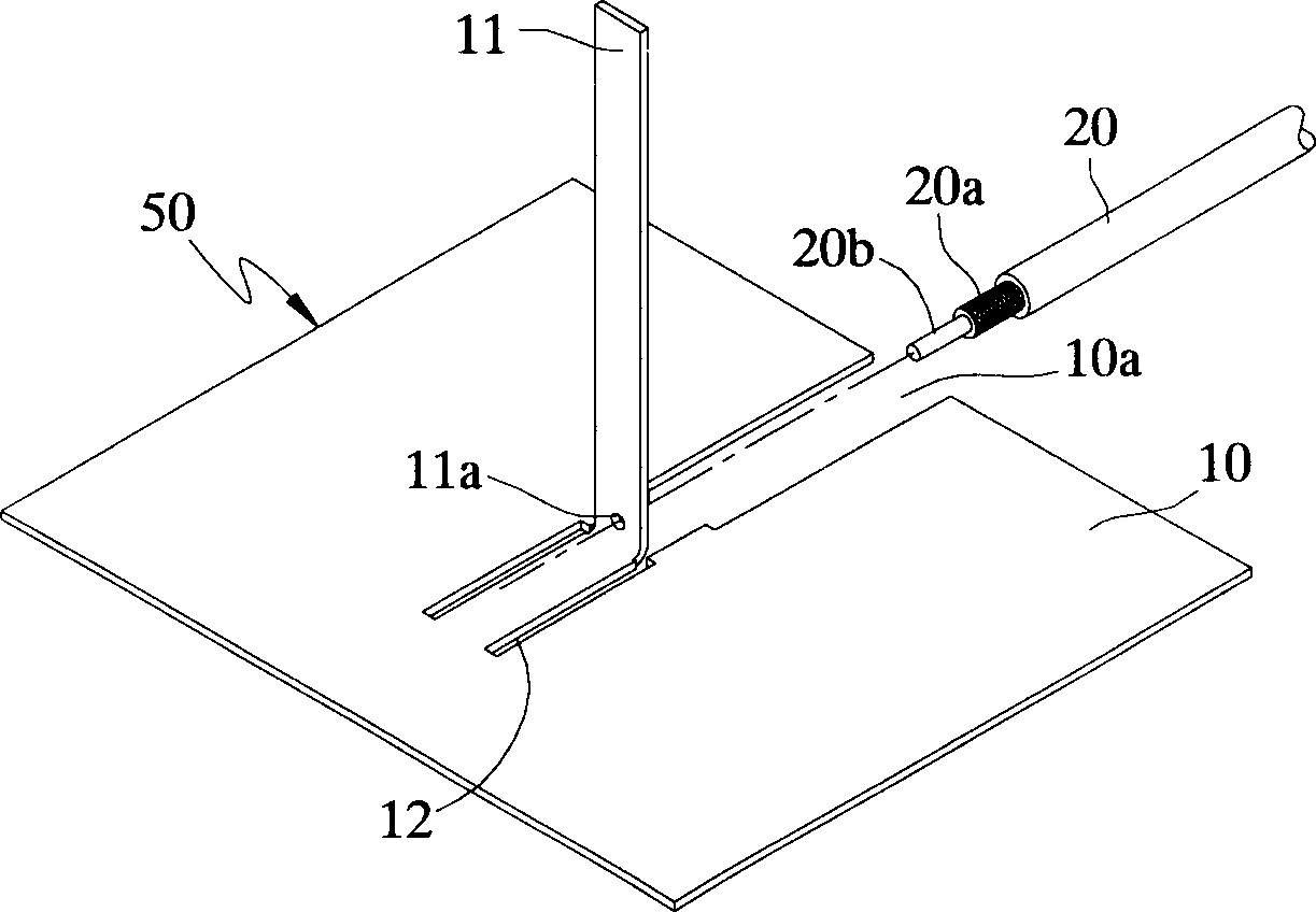 Symmetrical slotted monopolar antenna