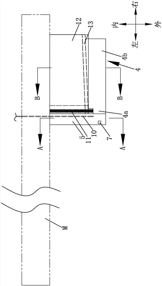 Fingerprint lock assembly of smart home security door