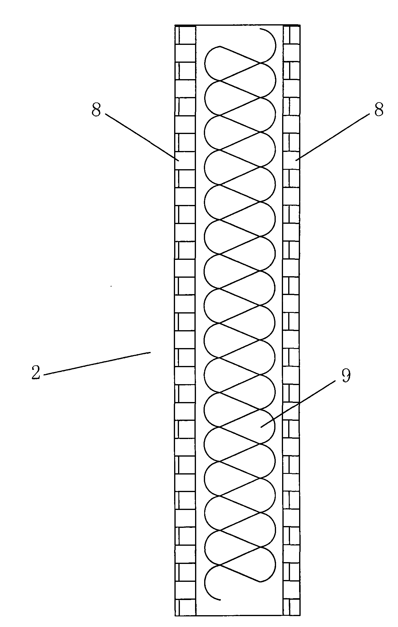 Thermal insulating treatment process of external wall and thermal insulating external wall