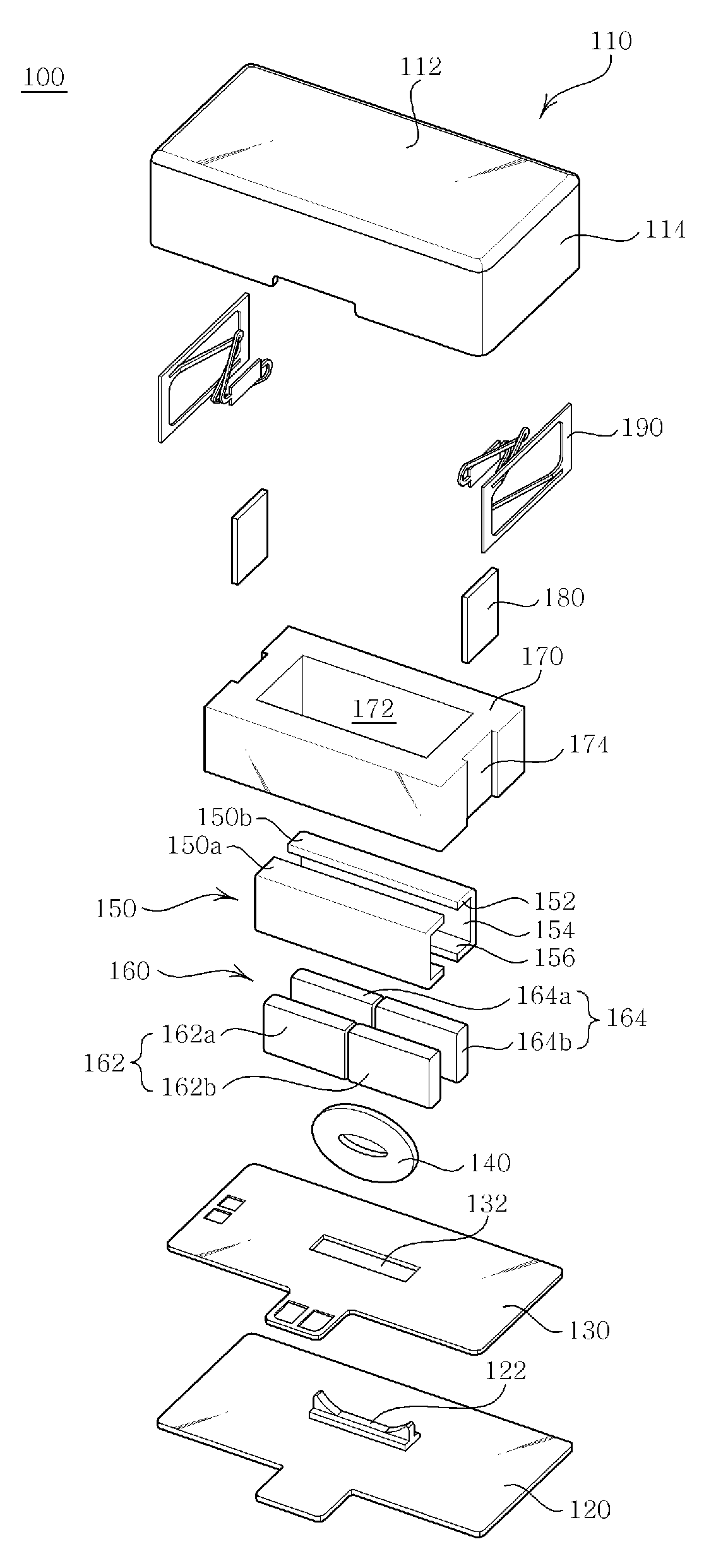 Horizontal linear vibrator