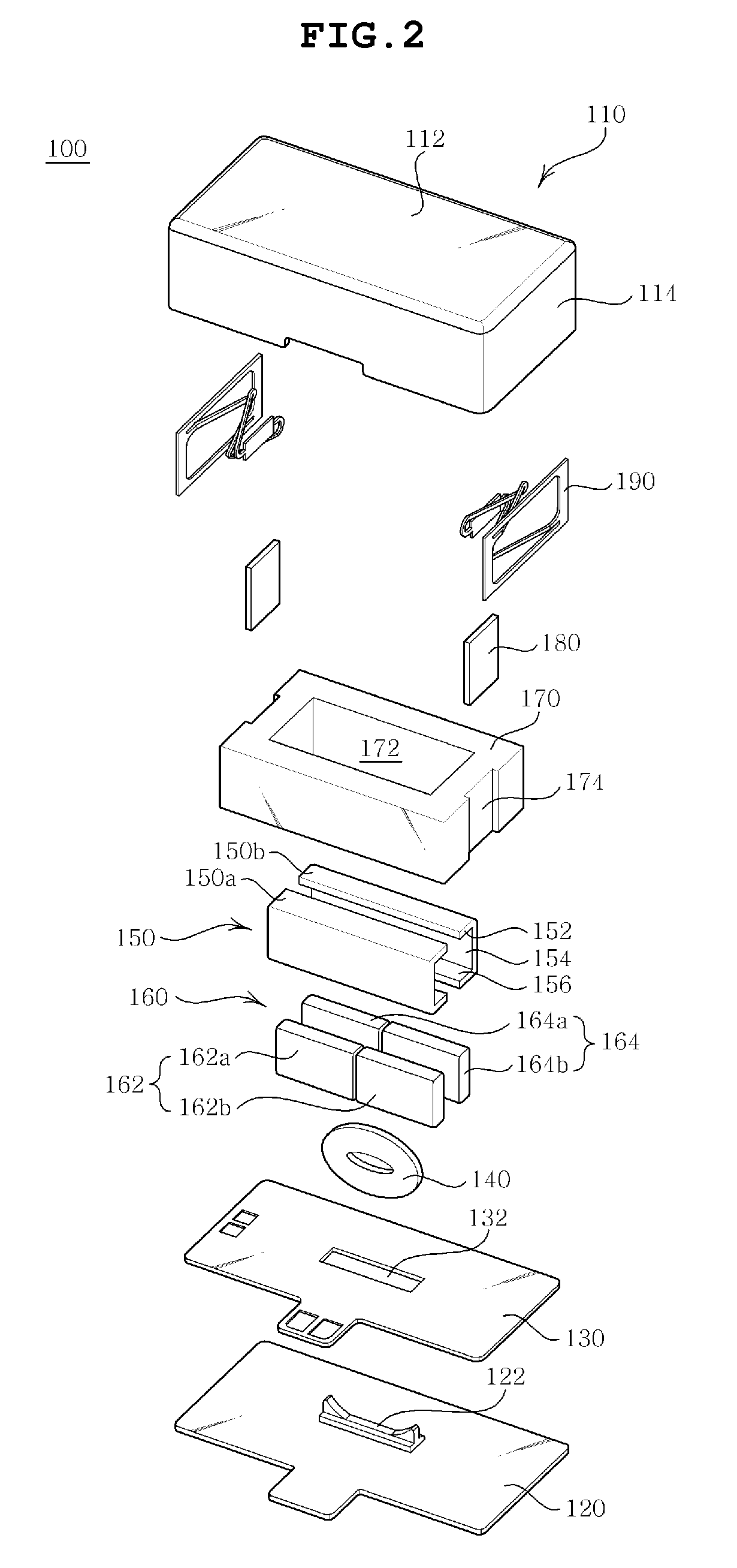 Horizontal linear vibrator