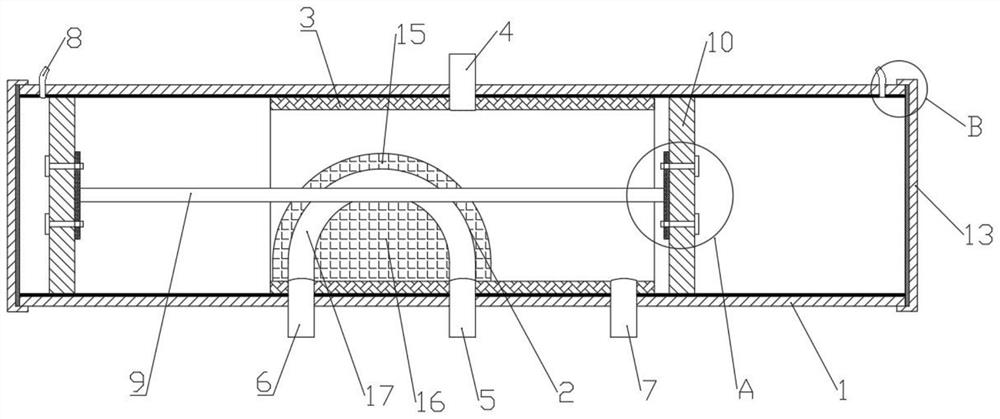 Novel four-way valve