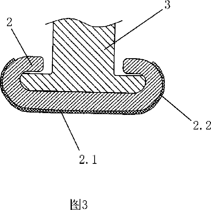 Railing of escalator