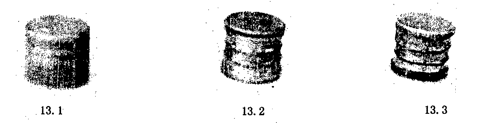 Novel movable support type heavy-duty drag chain