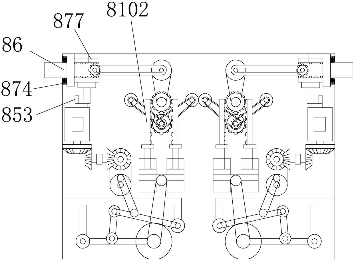 CPU independent cabinet room power distribution cabinet