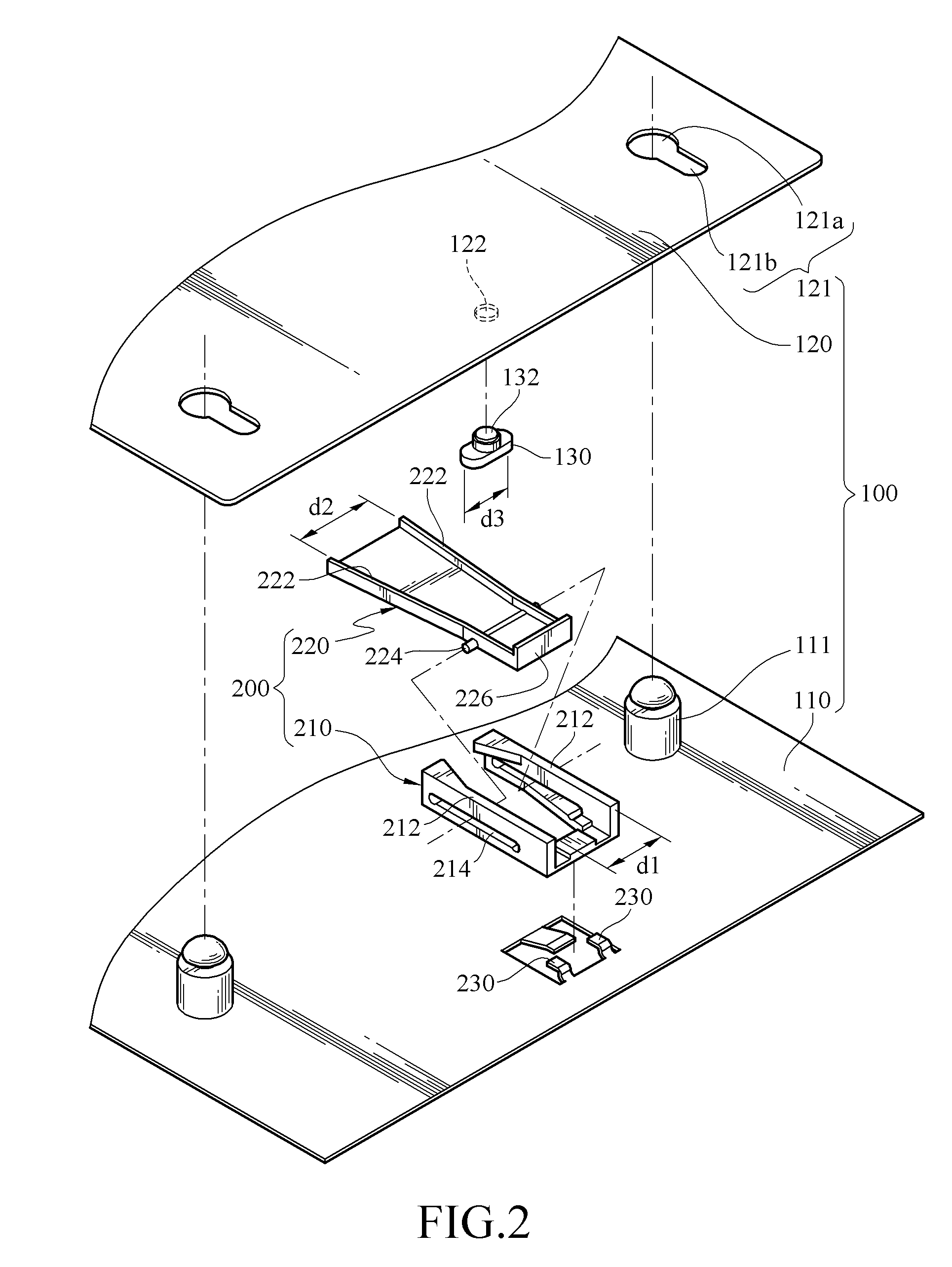 Positioning assembly