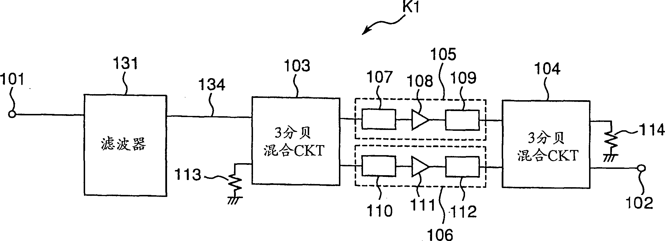 Filter with low-noise amplifier