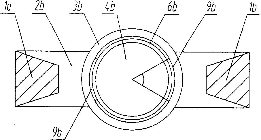 Full-open permanent magnetism magnetic body for magnetic resonance image-forming