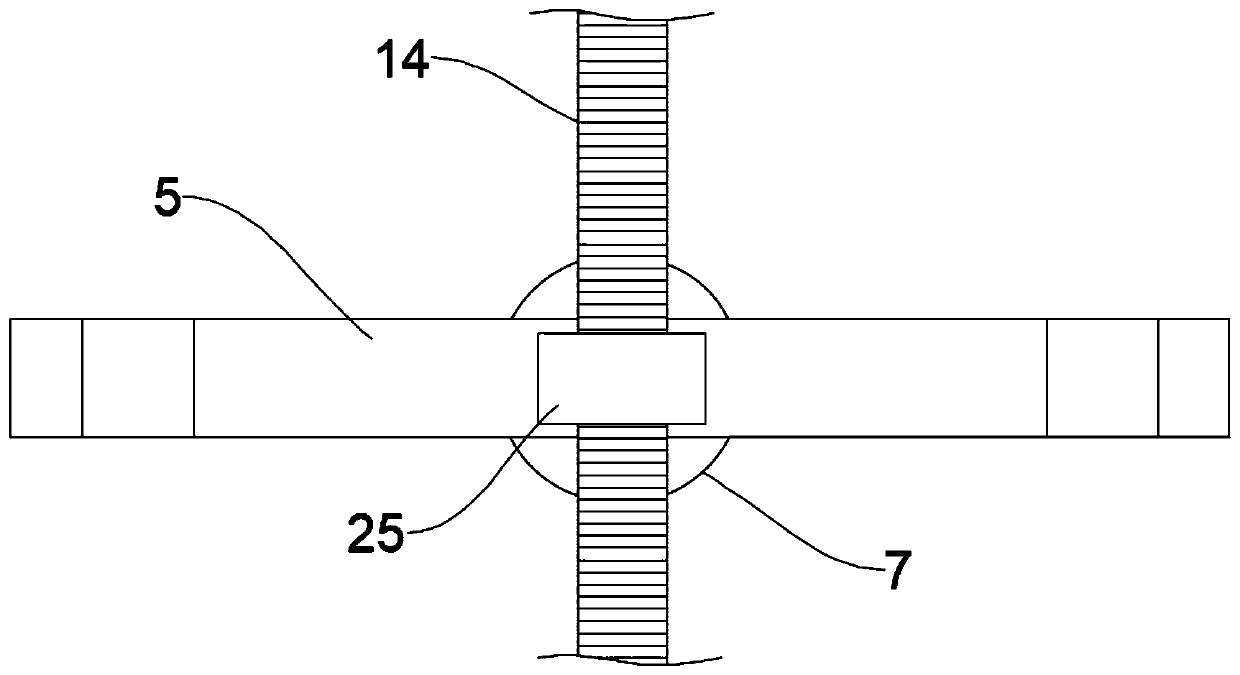 Detonating tube collection buffering device