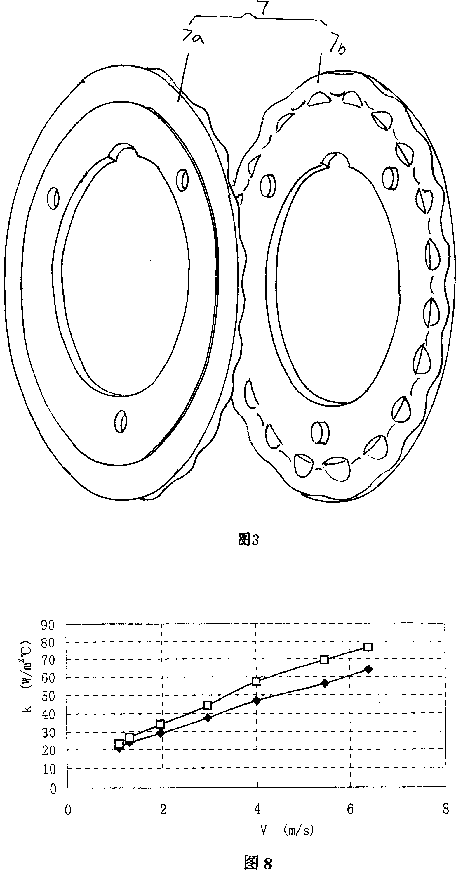 High finned heat-exchange tube and processing method thereof