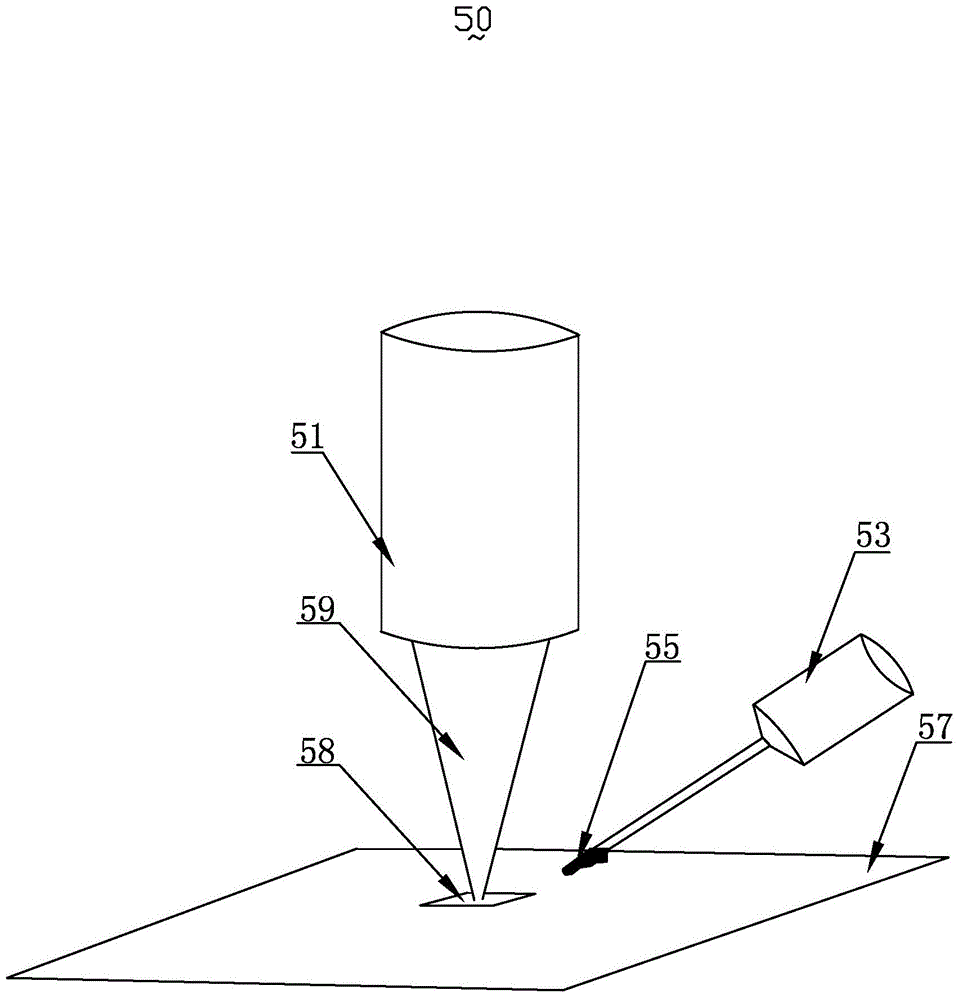 Laser welding method