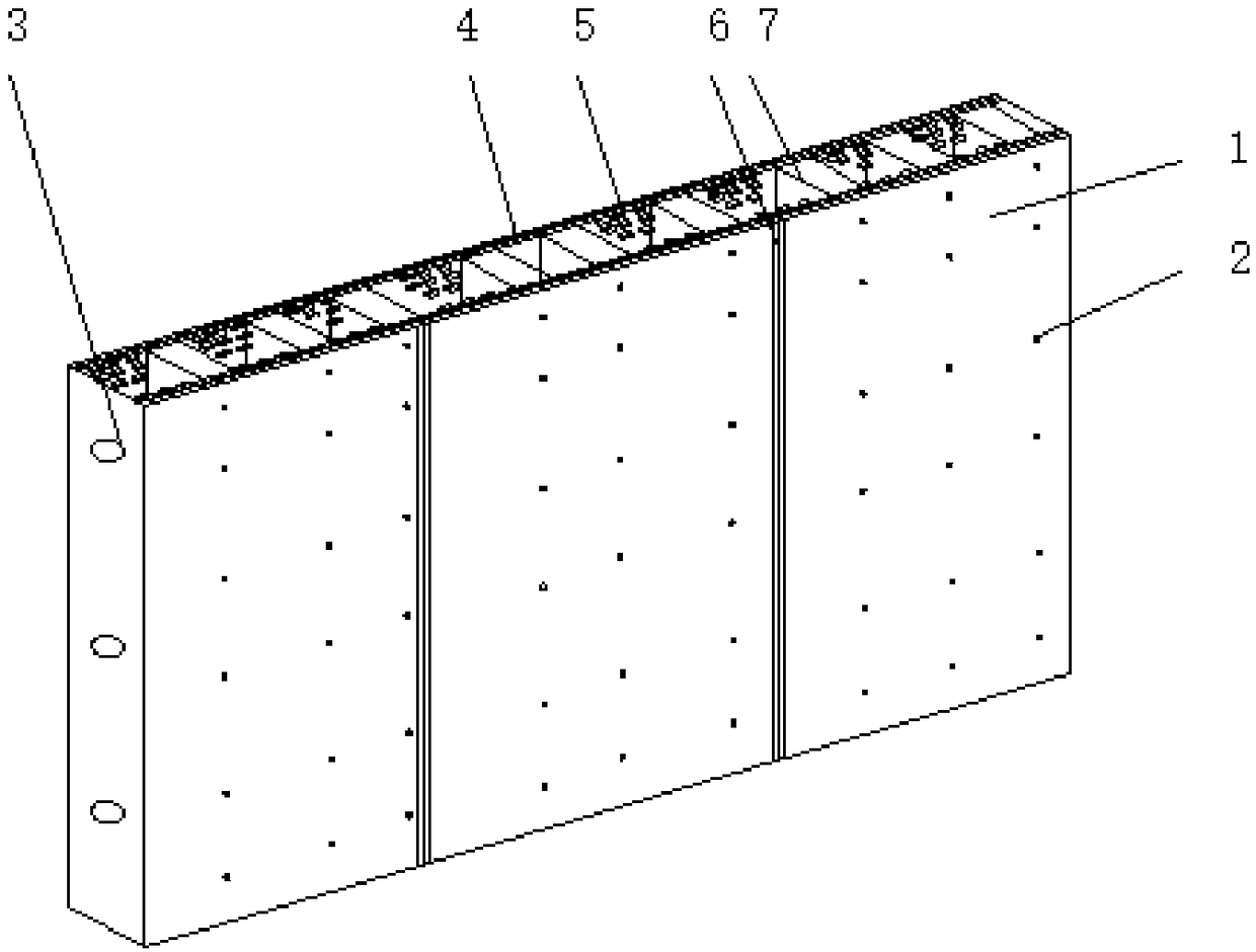 Modular building system