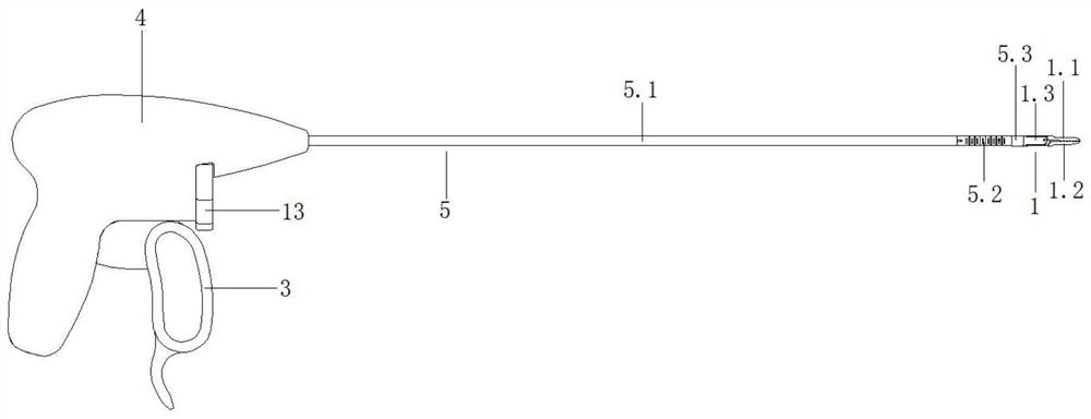 Front end structure of electrocoagulation forceps