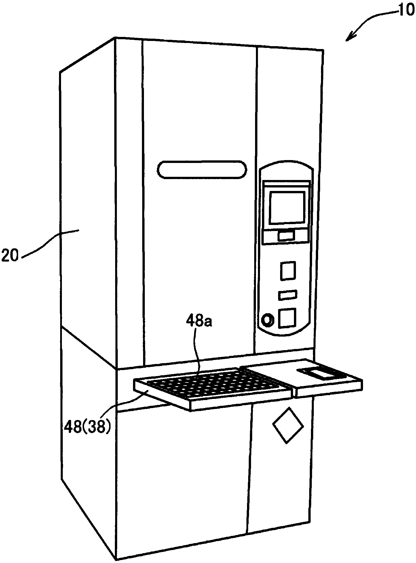 Medication pay-out device