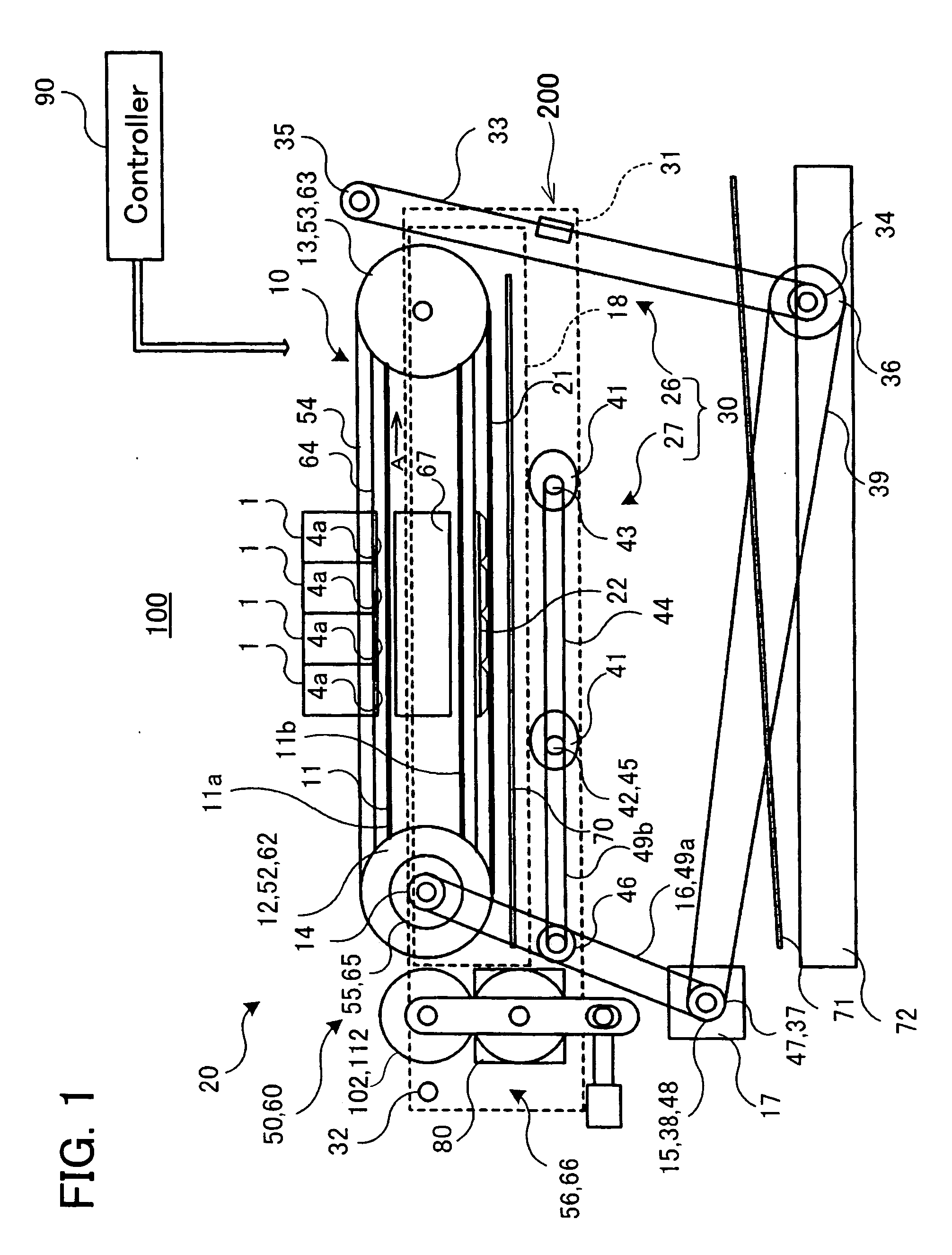 Ink jet printer