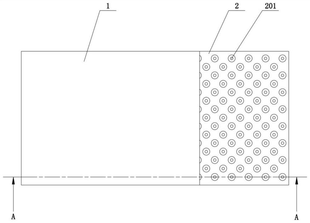 Novel laser protection plate and manufacturing process and using method thereof