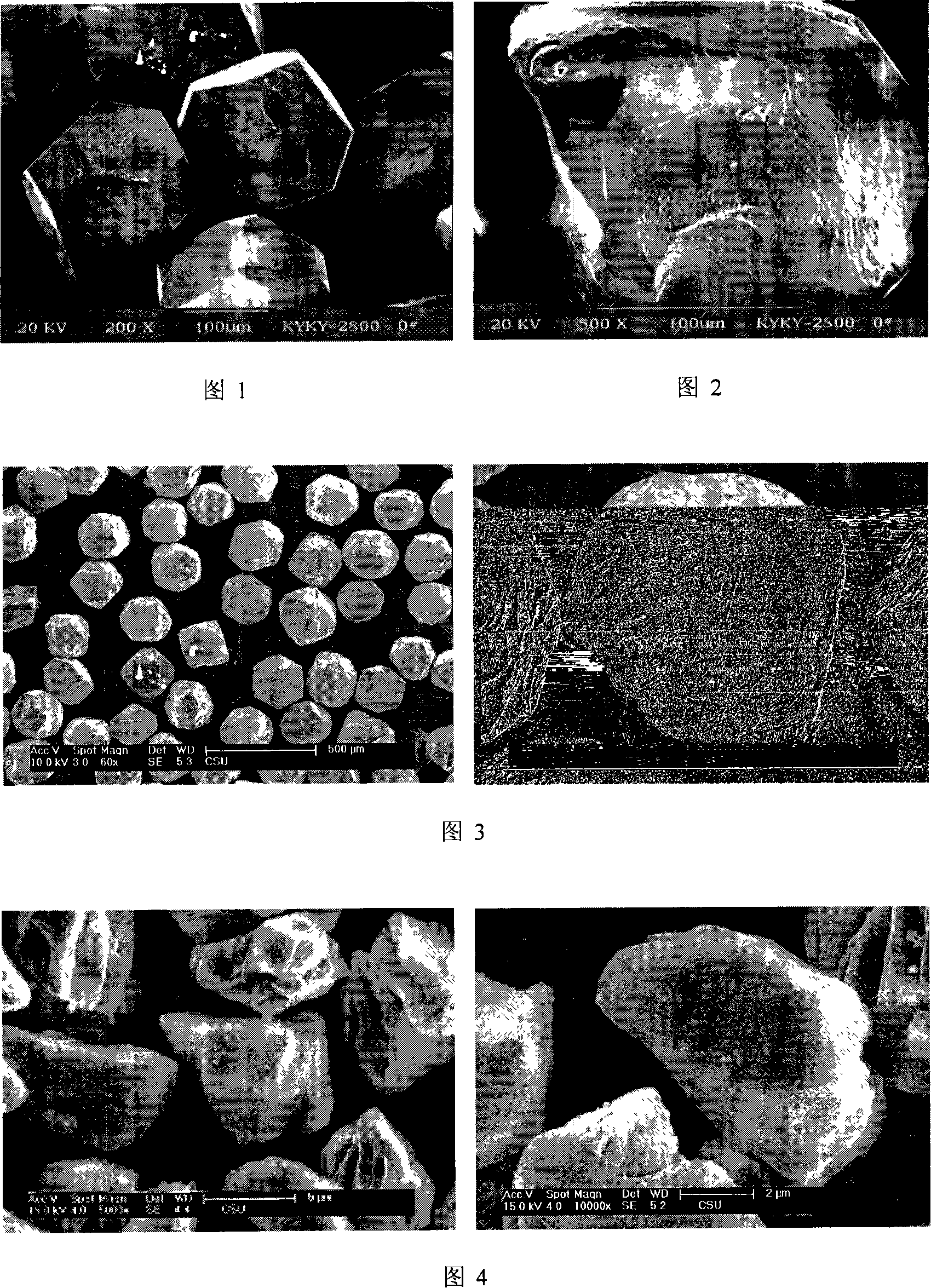 Super-high heat-conductive diamond-copper composite package material and production method