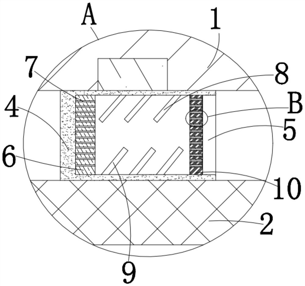 Bearing with noise reduction function