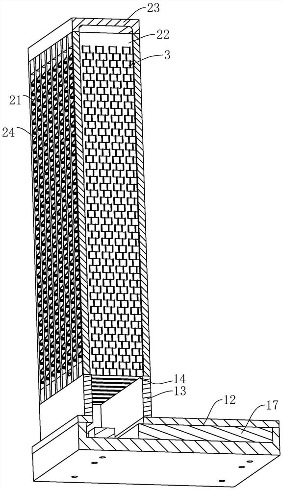 Integrated radiator