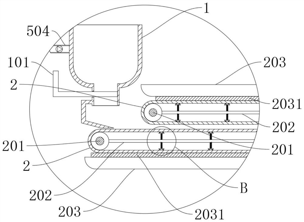 Automatic husking and screening device for rice