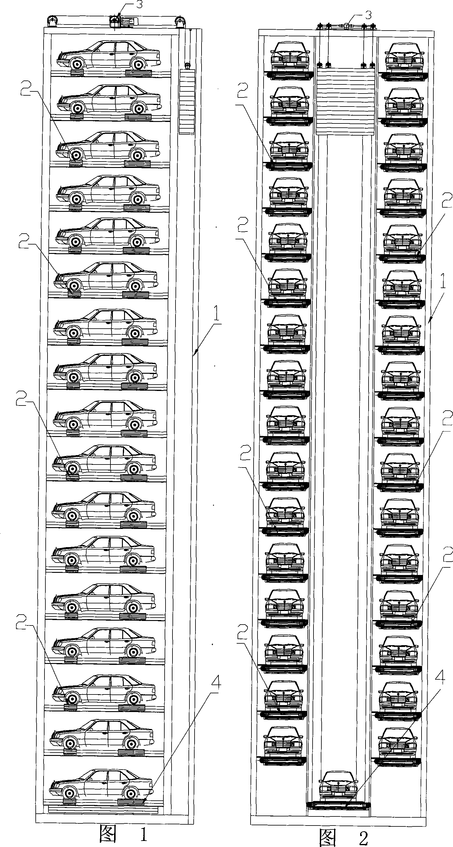 Tower or storage type parking equipment using link plate conveyer