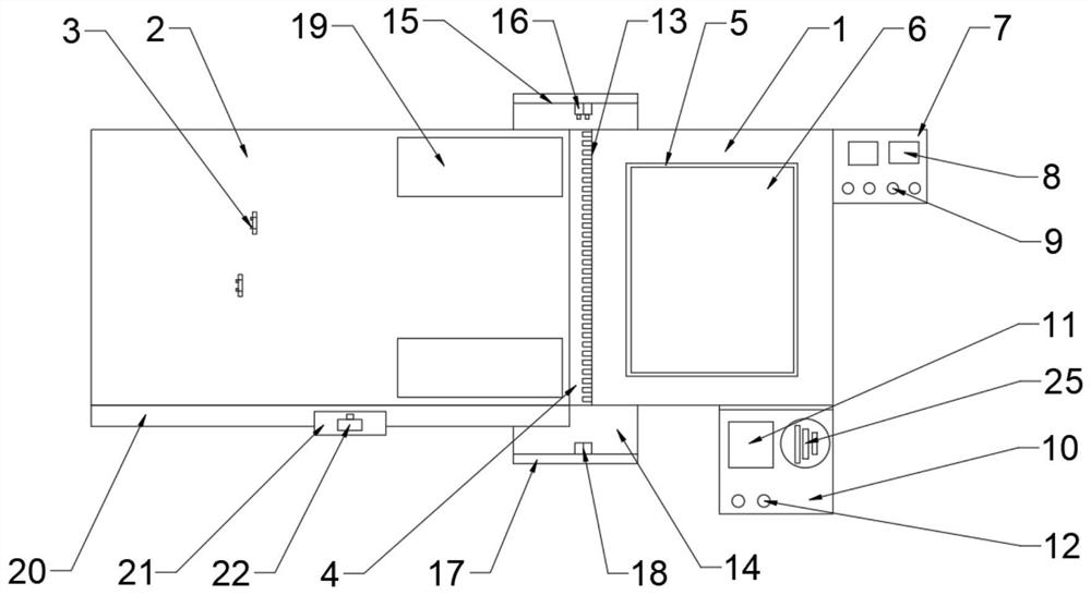 Long jump measuring device for sports